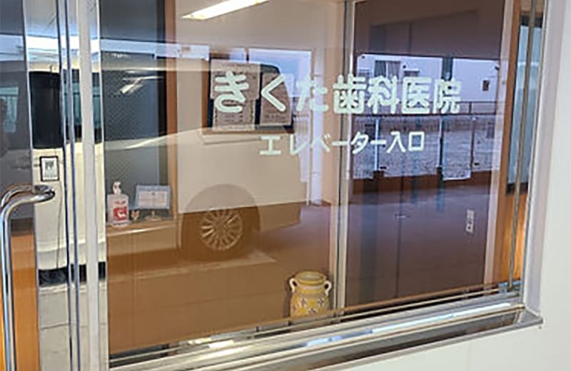 エレベーター入口